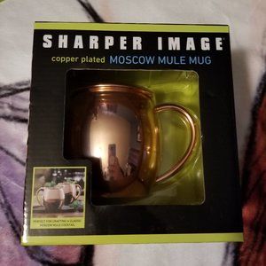 Sharper Image.  Moscow Mule Mug. Set of 4